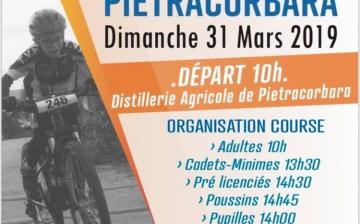 Evenements à venir