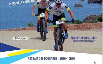 Evenements à venir
